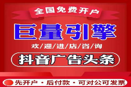 360信息流广告案例分享：提升品牌知名度的策略